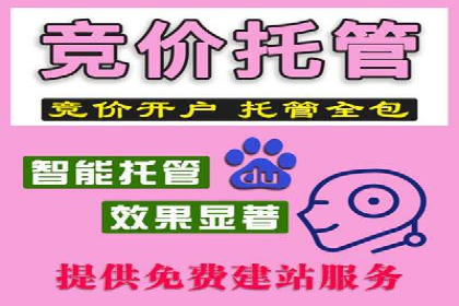 广告效果翻倍的秘密——信息流优化师的工作实录