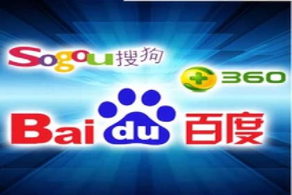 百度SEM案例：精准定位，实现广告效果最大化