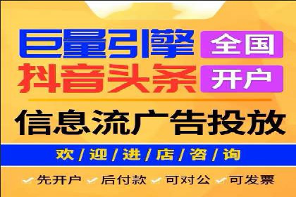 信息流时代下的朋友圈营销策略