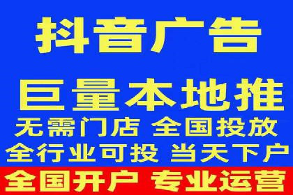 SEM推广竞价案例：优化广告点击率